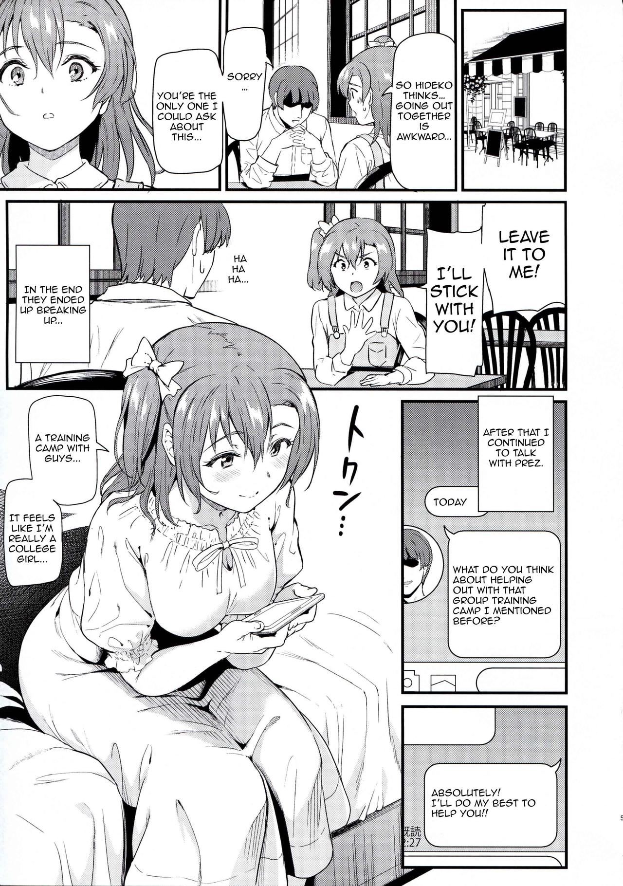 (C97) [Dai 6 Kichi (Kichirock)] Joshidaisei Kosaka Honoka no YariCir Jikenbo | College Girl Honoka Kousaka’s Hookup Club Case Files (Love Live!) [English] {Awesome Sauce} page 5 full