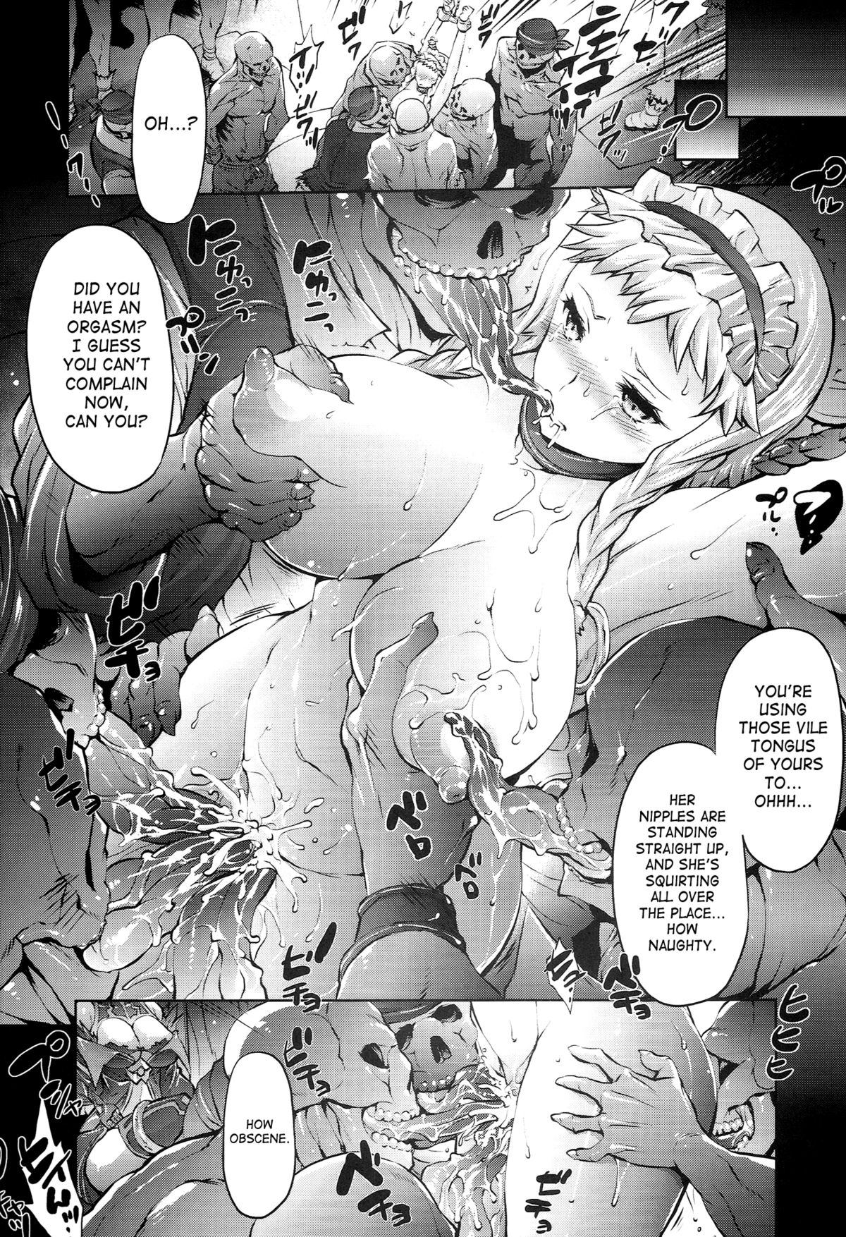 (C86) [Molotov Cocktail (Oowada Tomari)] Blade Blade VI (Queen's Blade) [English] [SaHa] page 7 full