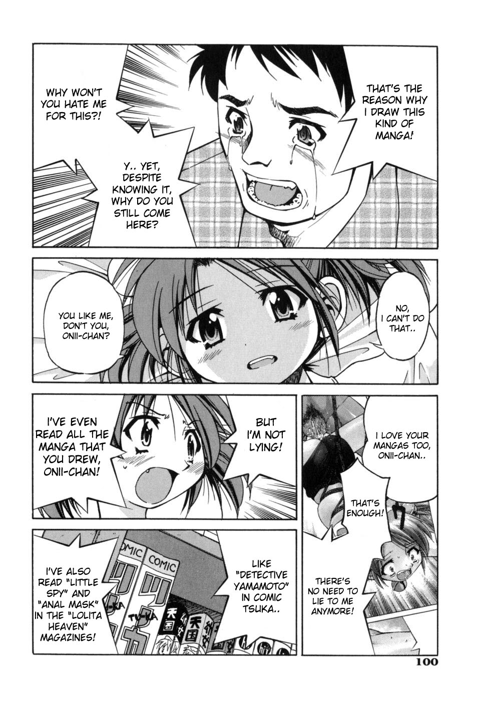 [Inoue Yoshihisa] Comic Sister [English] {desudesu} page 18 full