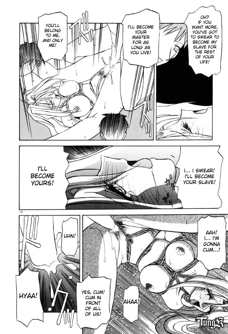 [Sanbun Kyouden] Shisen no Mukoo ni (Beyond One’s Glance) [English] [desudesu] page 16 full