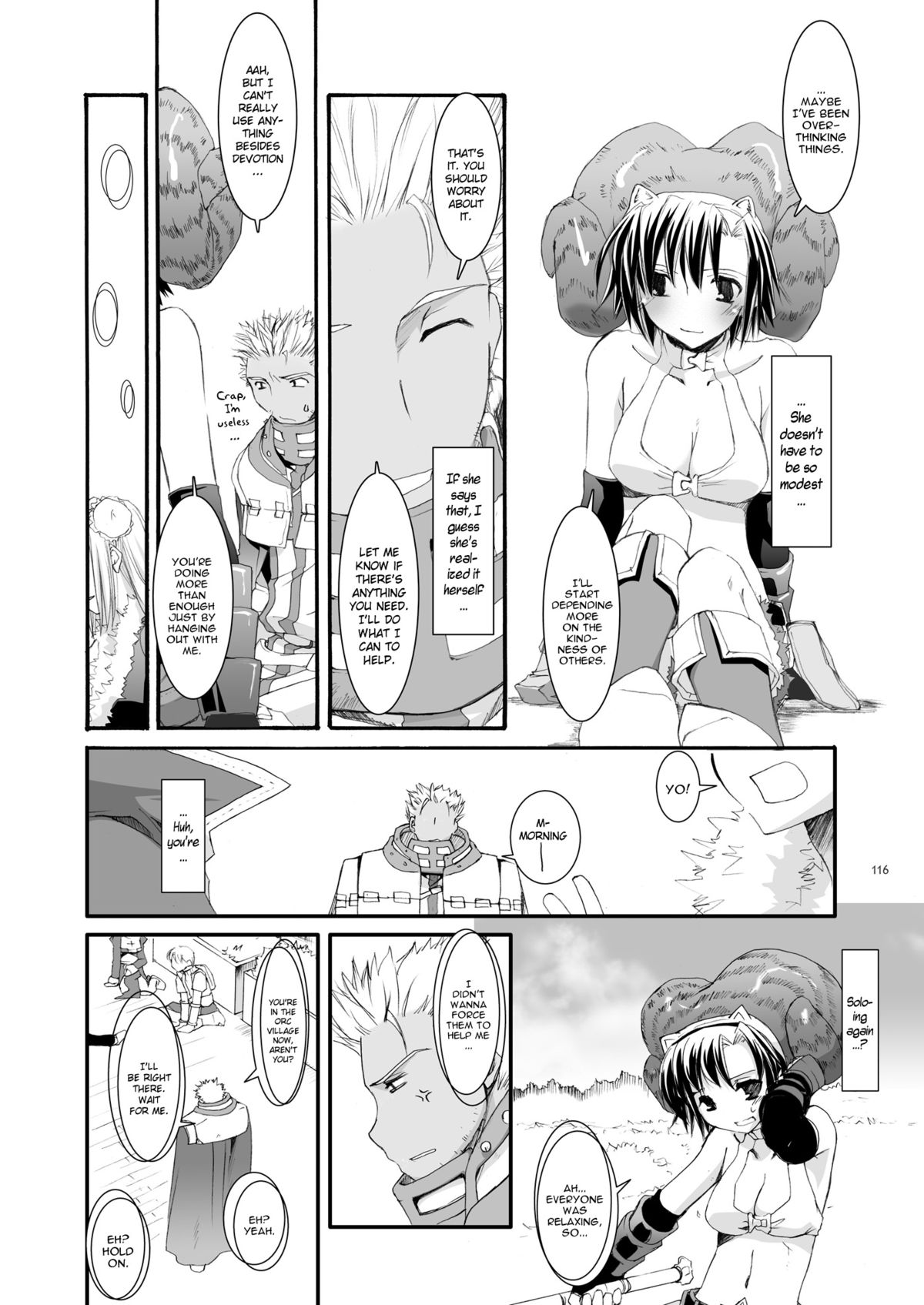 [Digital Lover (Nakajima Yuka)] DL-RO Perfect Collection No.04 - D.L. action 32 (Ragnarok Online) [English] page 13 full