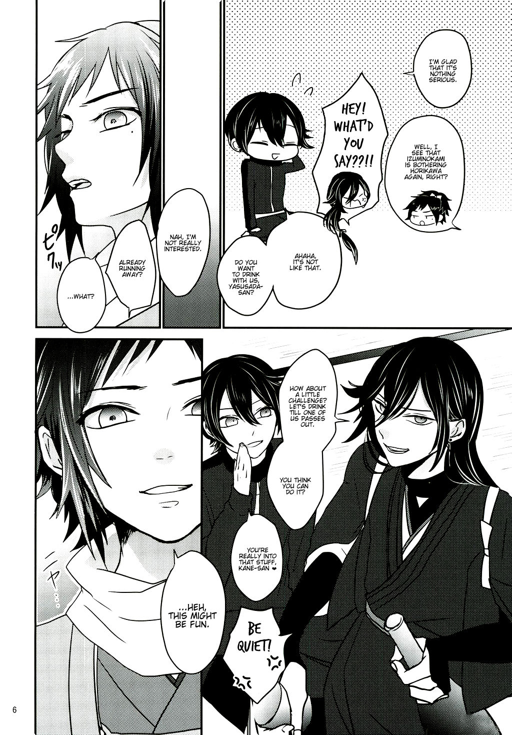 (C91) [glowfly (JULLY)] Koyoi wa Yoi Yoi (Touken Ranbu) [English] [Anmitsu Dojo] page 3 full