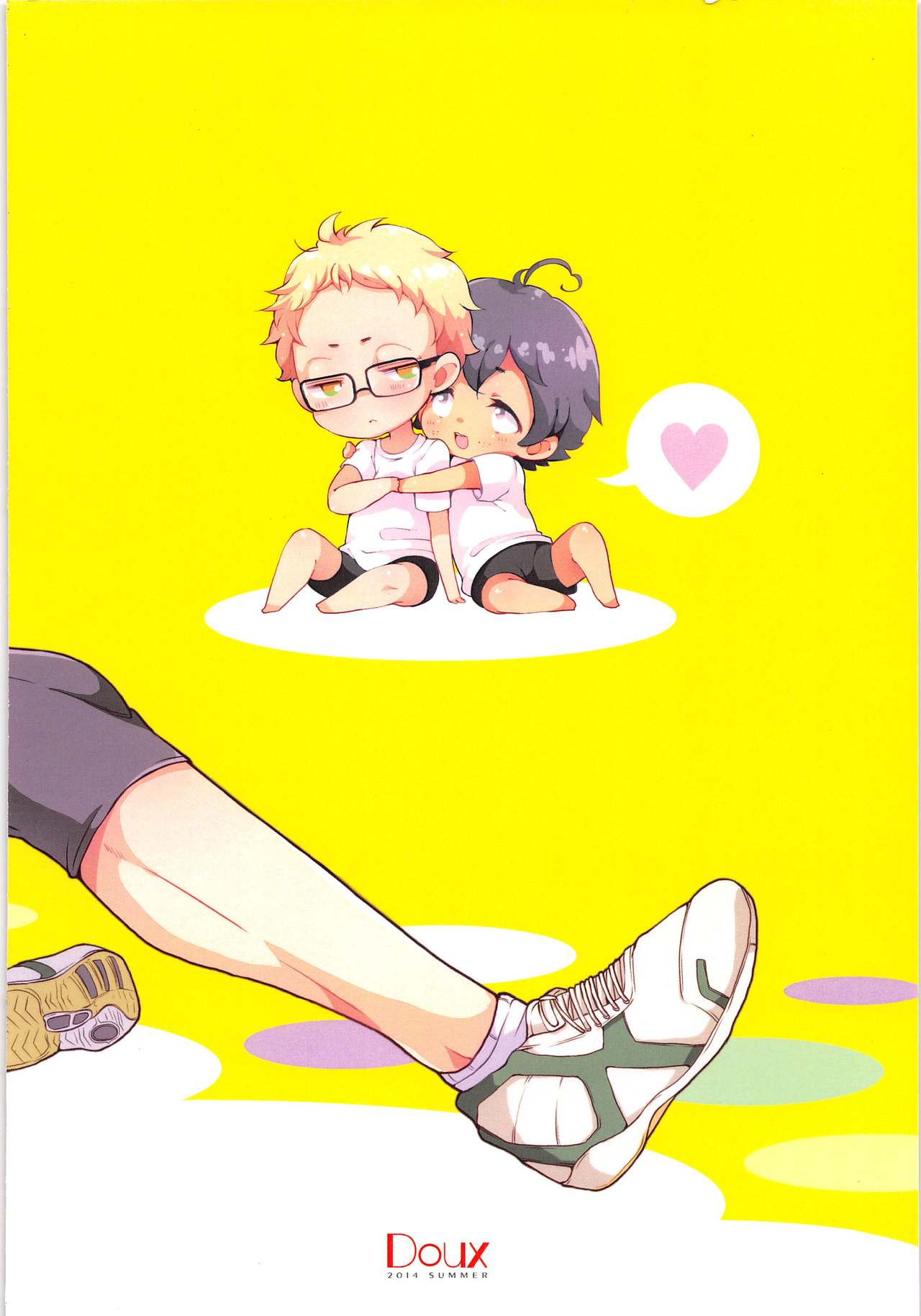 (RTS!!3) [DOUX (-A)] Tsukki! Shiyouyo (Haikyu!!) page 34 full