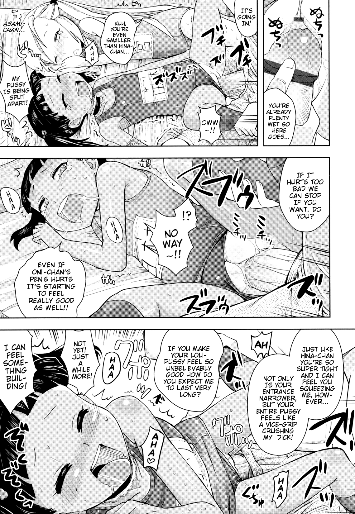 [Yam] Ikenai Yuuwaku | Naughty Seduction [English] {Mistvern} page 15 full