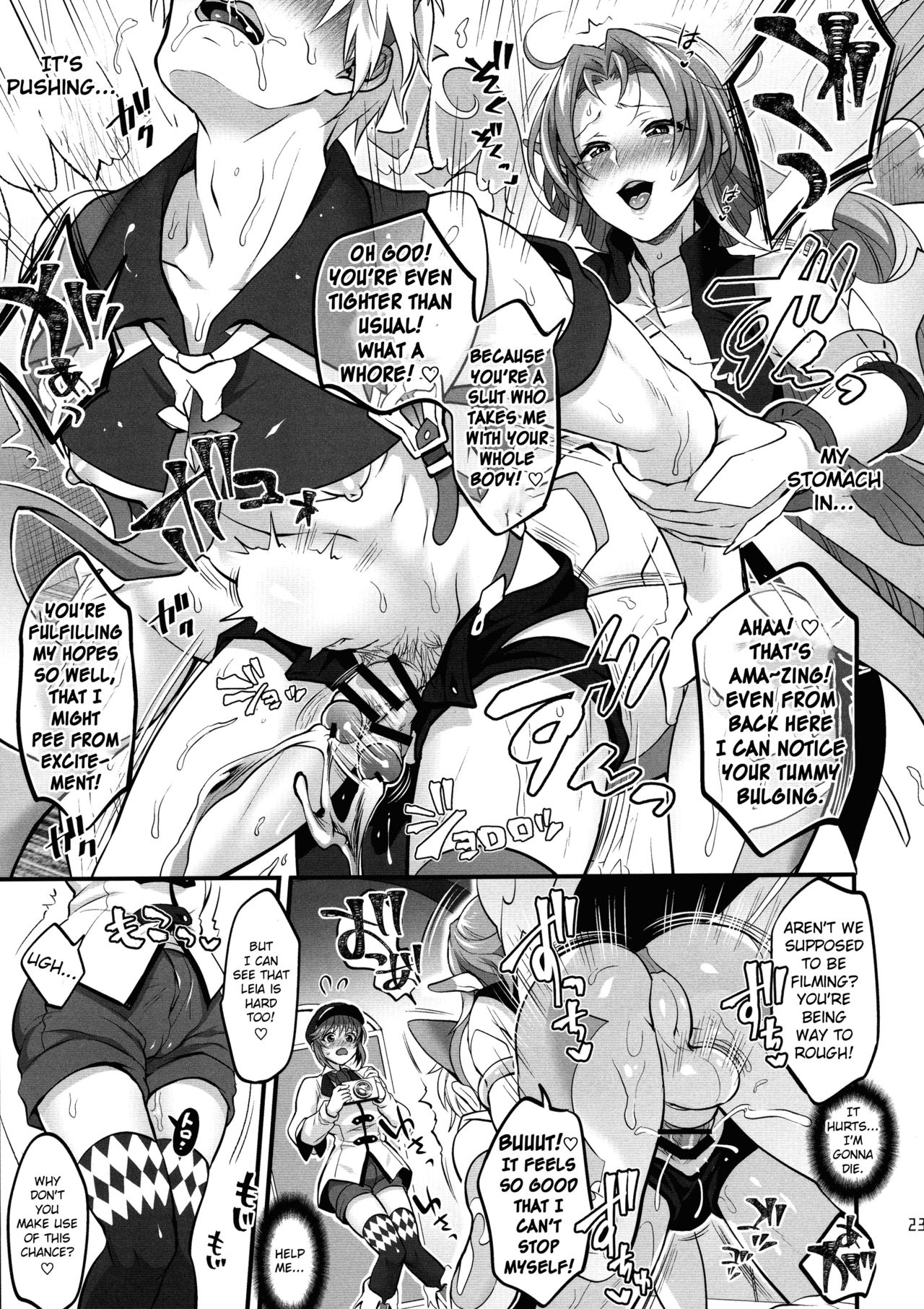 (C97) [TENPA RING (Tokimachi Eisei)] Totsu Nyuu Futanari Darake no Bunshi Sekai (Tales of Xillia 2) [English] [TSHH] page 23 full