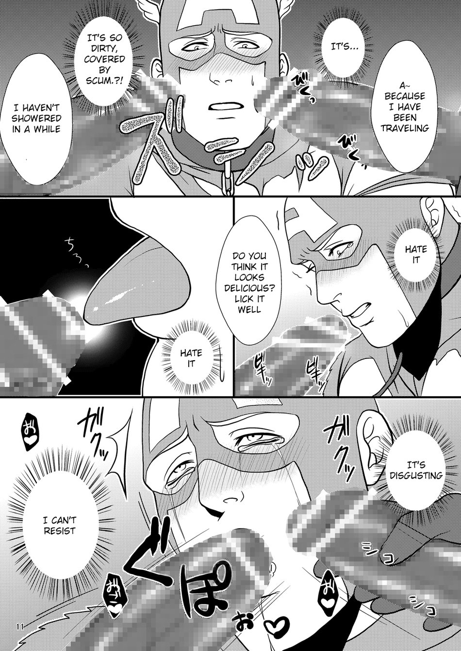 [MA2 (Momose Sei)] Super Hero no Kuse ni (Avengers) [English] [Digital] page 11 full