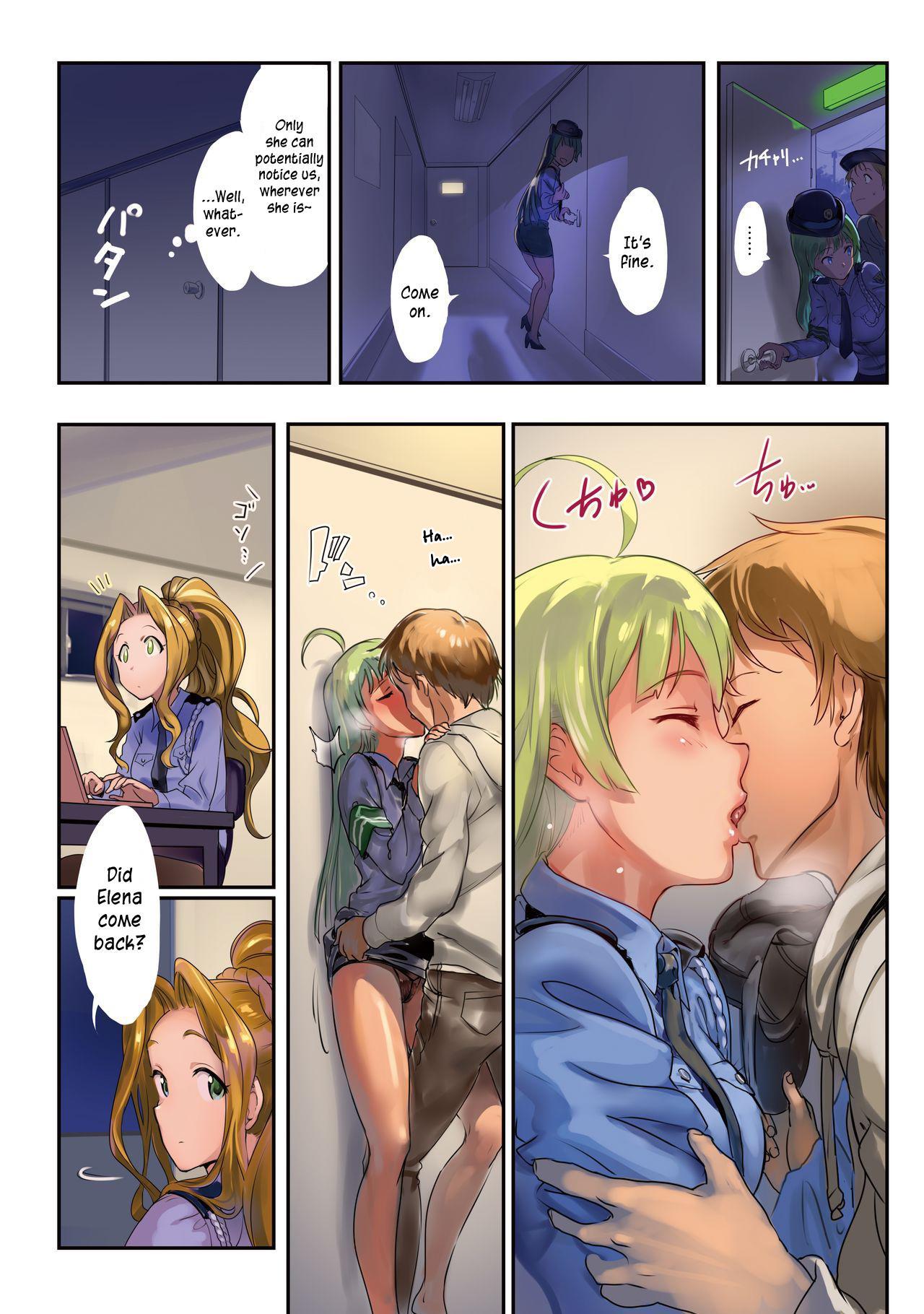 [Werk (Andou Shuki)] Oshigoto Theater 5 (The IDOLM@STER MILLION LIVE!) [English] [CrowKarasu] [Decensored] [Digital] page 6 full