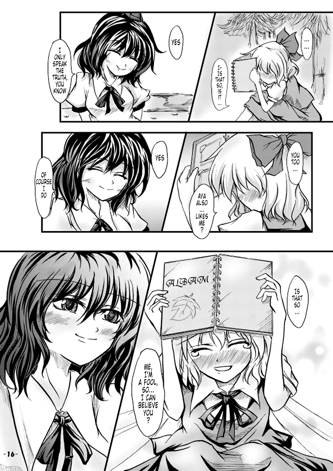 (Kouroumu 2) [Omchiken (Kubayashi Takai)] Dokidoki Aya x Chiru (Touhou Project) [English] [Tonigobe] page 15 full