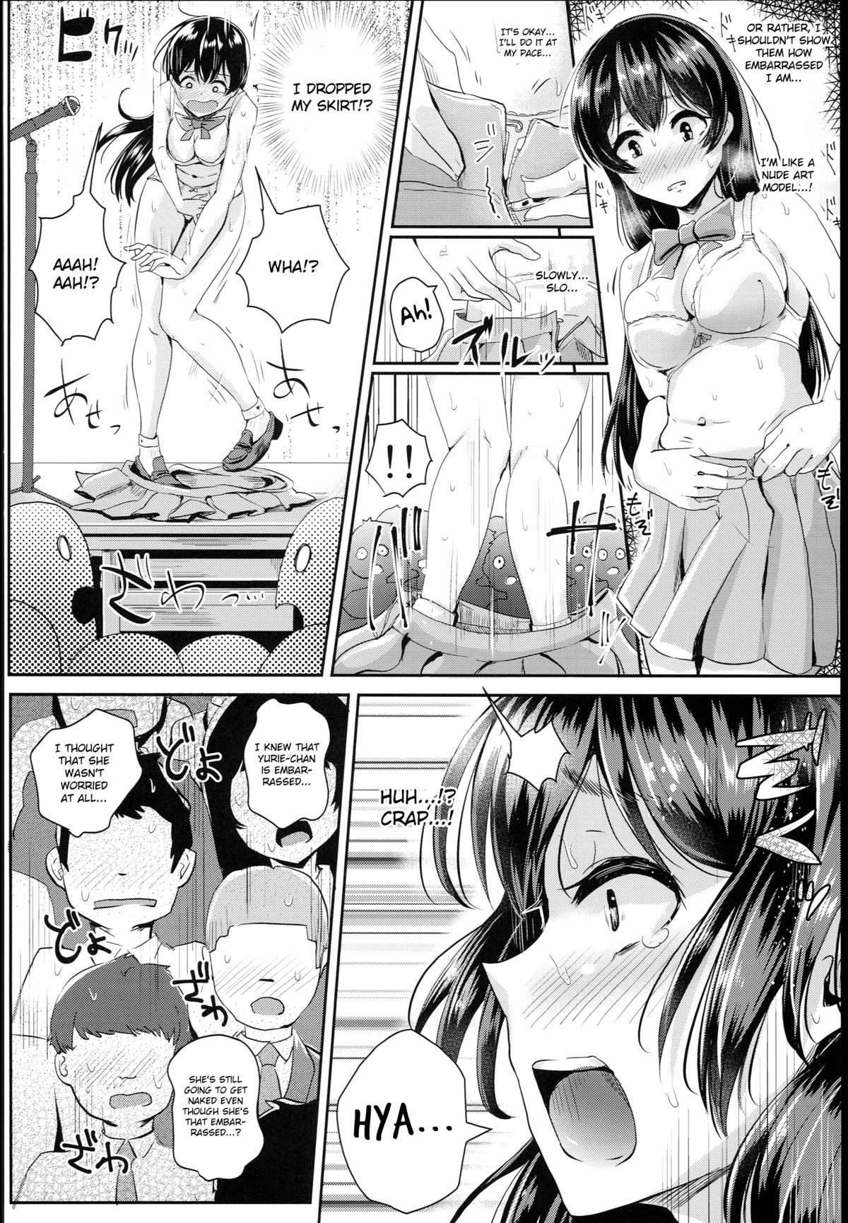 (C89) [H-SQUAD (Guglielmo)] Sei no Mohan! ~Zenra Choukai Hen~ | Sex Model! ~Nude Morning Assembly Chapter~ [English] [MintVoid] page 10 full