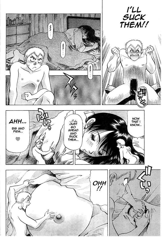 [Takebayashi Takeshi] Chicchakutatte Ecchi! [English] page 16 full
