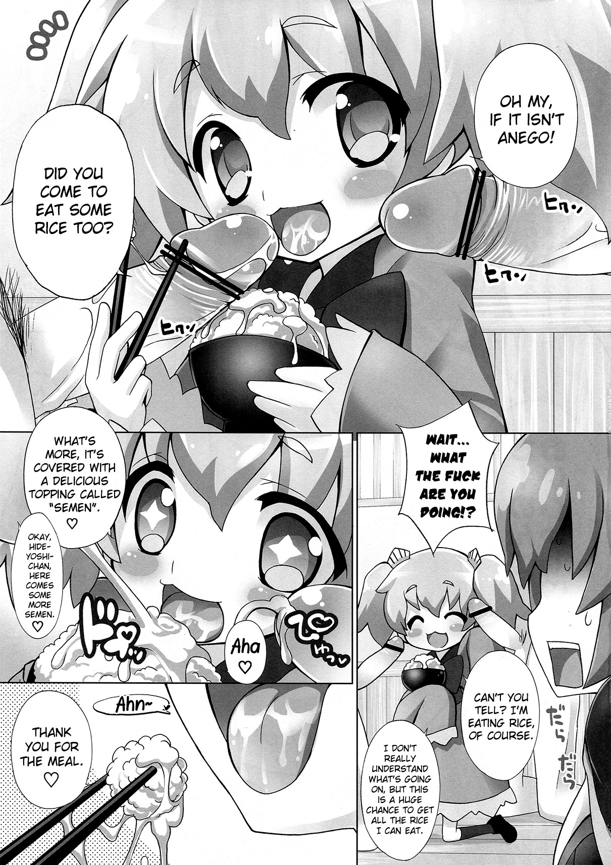 [Furaipan Daimaou] Sengoku Gohan Cushion [English] {biribiri} page 6 full