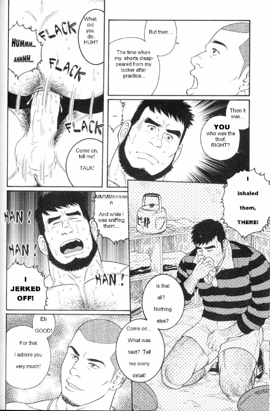ICNTY-p145 ENG (yaoi) page 16 full