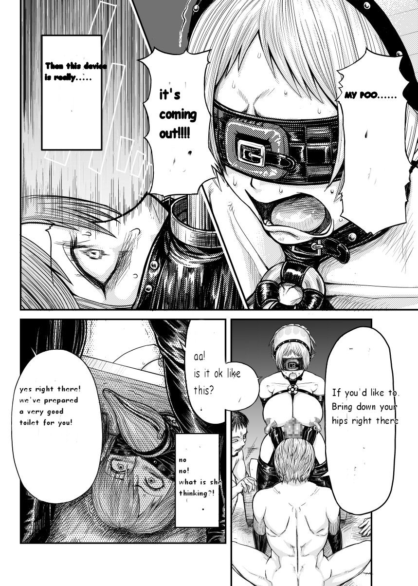 [MaruMaru Arumajiro] Immoral Darkness ~Inrou~ - Side Story - [English] page 4 full