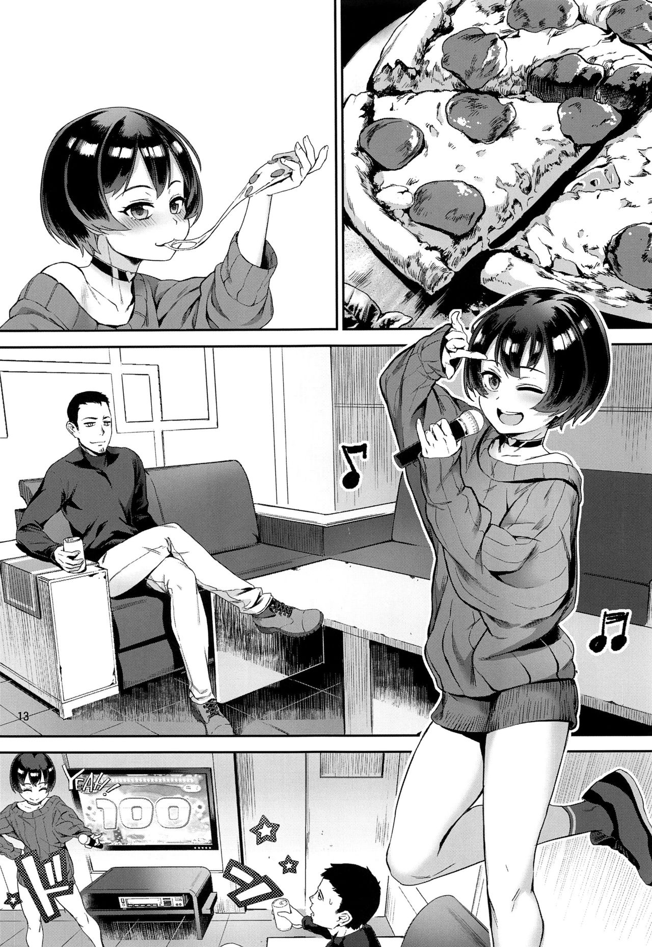 (C94) [Inran Shounen (Jairou)] Inran Shounen Nazo no Bitch Shota to Ossan no Monogatari VOL.2 [Chinese] [瑞树汉化组] page 14 full