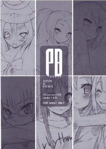 (COMIC1☆4) [Clesta, ETC x ETC (Cle Masahiro, Hazuki)] PB 100429 (Various) - page 1