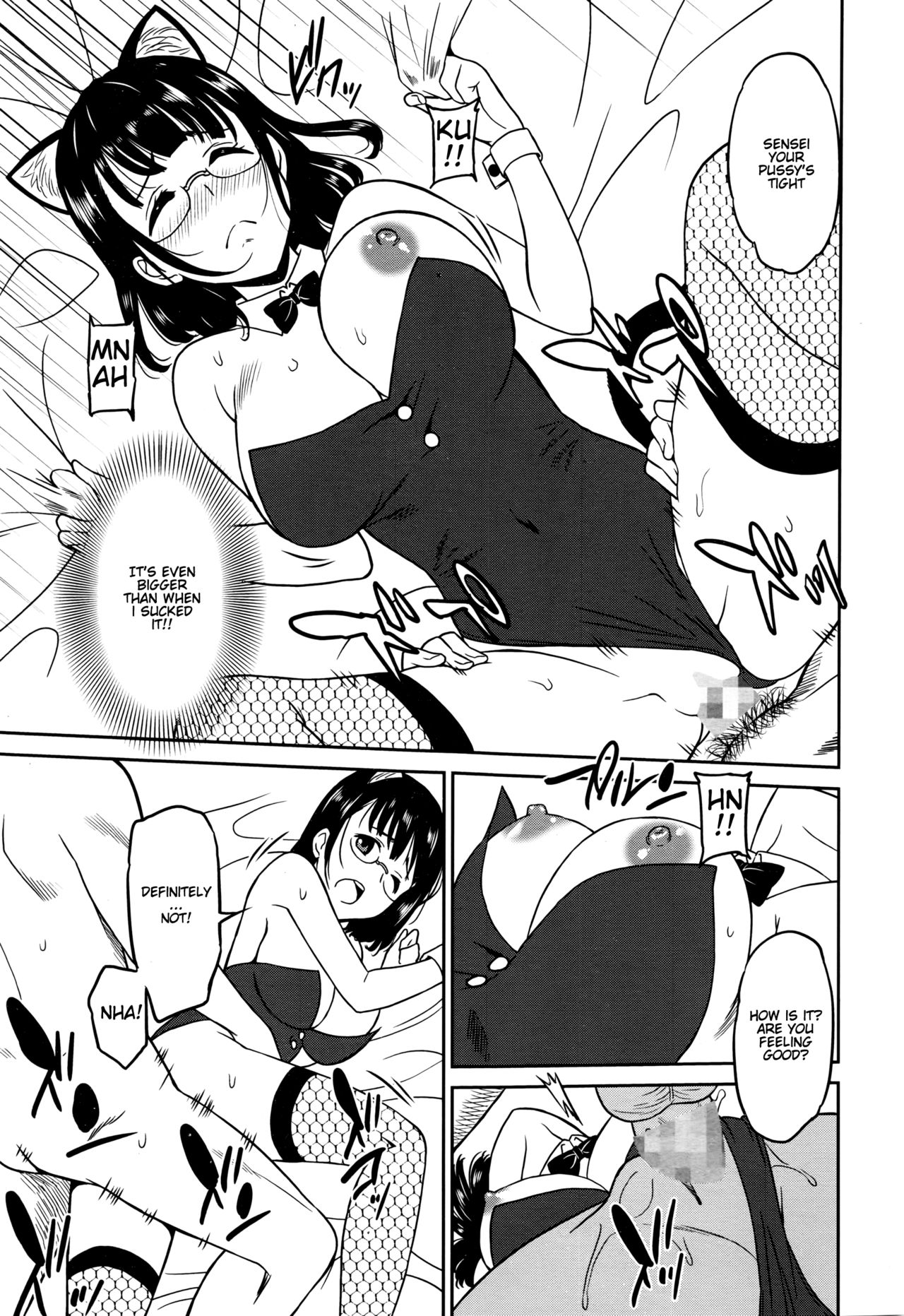 [Otono Natsu] Hataraku Onnanoko -Onnakyoushi Hen 2- | Working Girl -Female Teacher Chapter 2- (Manga Bangaichi 2016-03) [English] [Na-Mi-Da] page 19 full