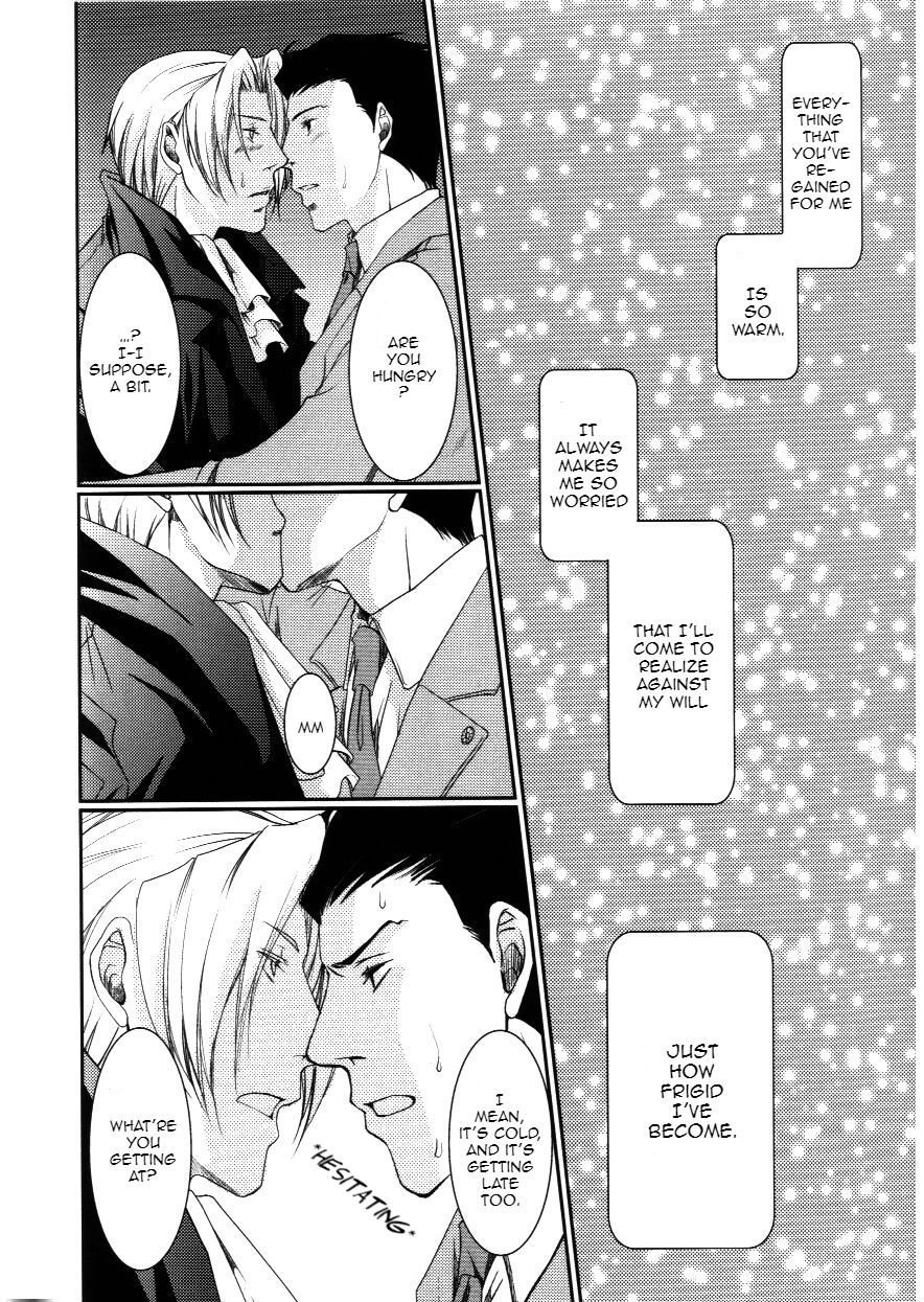 (C79) [Yokushitsu (Katsura)] MISTLETOE (Gyakuten Saiban) [English] page 23 full