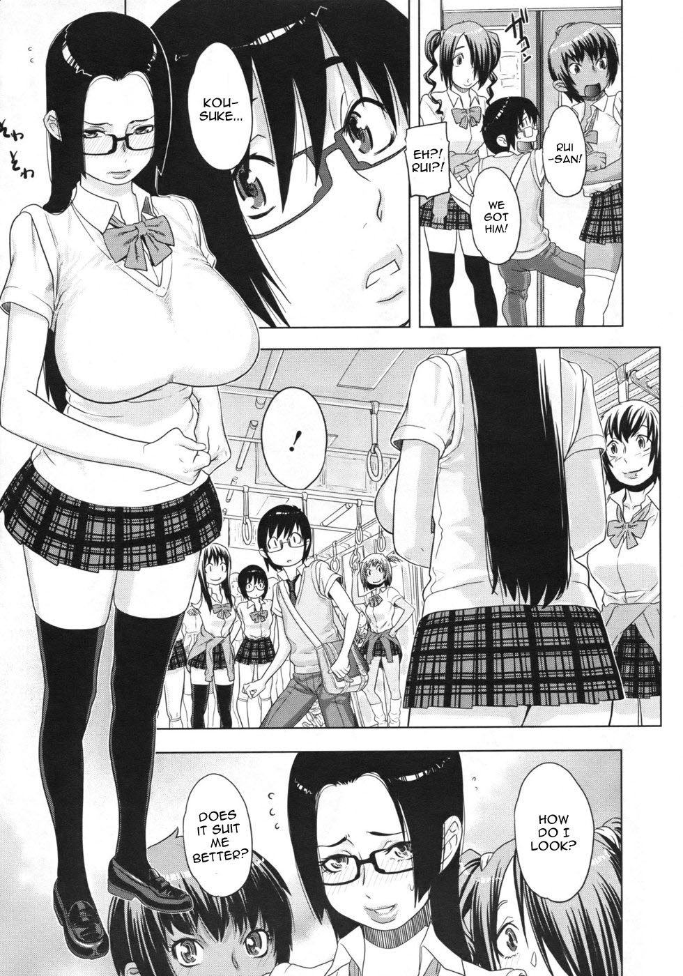 [Royal Koyanagi] Thanks for Fullness - Rose Train [Eng] {doujin-moe.us} page 17 full