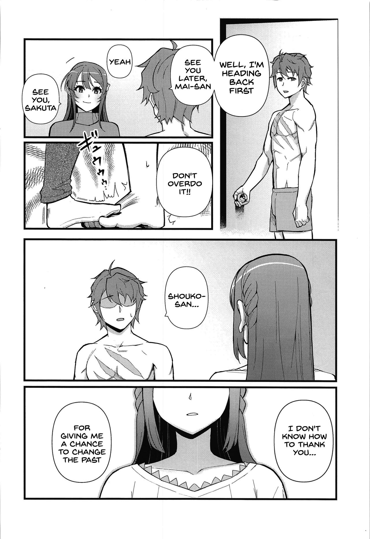 (C97) [Kayoudou (Matsuka)] Lucid Dream (Seishun Buta Yarou wa Bunny Girl Senpai no Yume o Minai) [English] [SDTLs] [Decensored] page 23 full