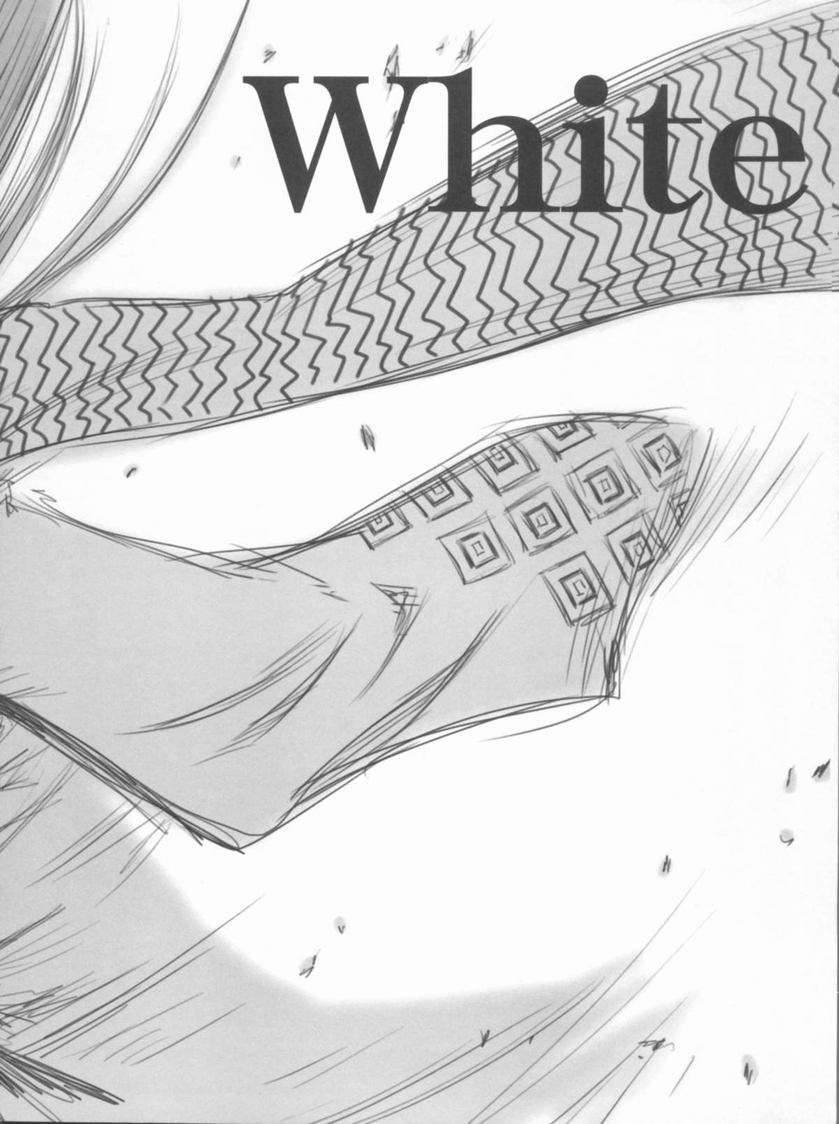 (C78) [Blue Garnet(Serizawa Katsumi)] Vol.24 Black&White (Nura: Rise of the Yokai Clan) page 5 full