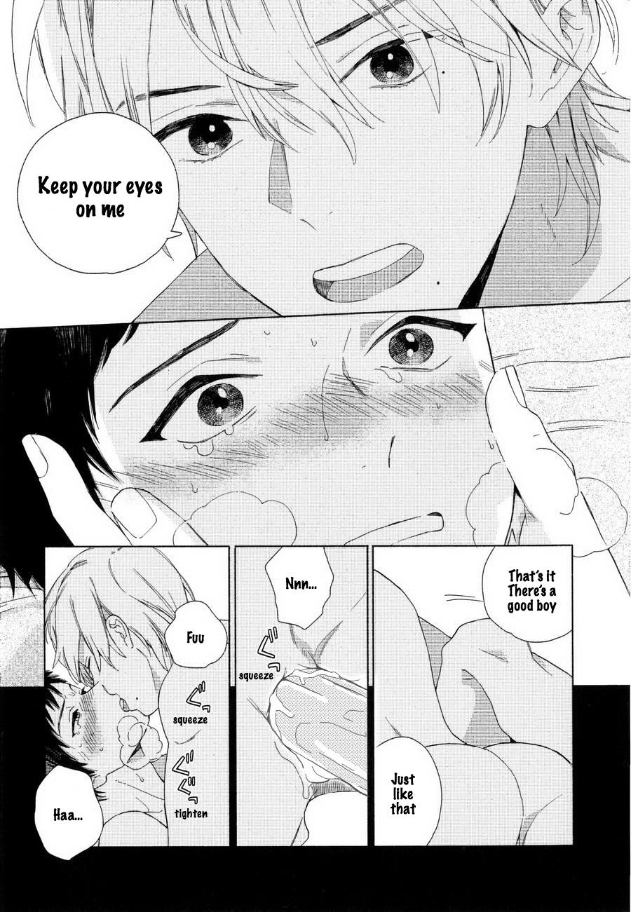 [Tamekou] Boku no sex star - You're my sex star Ch. 1-2 [English] [hewabe] [Decensored] page 30 full