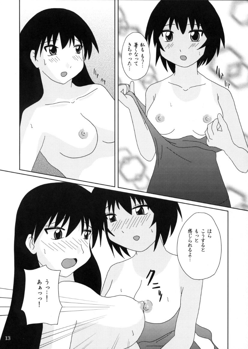 [Tarutaru-Ke (TAR)] As Like (Azumanga-Daioh) page 12 full