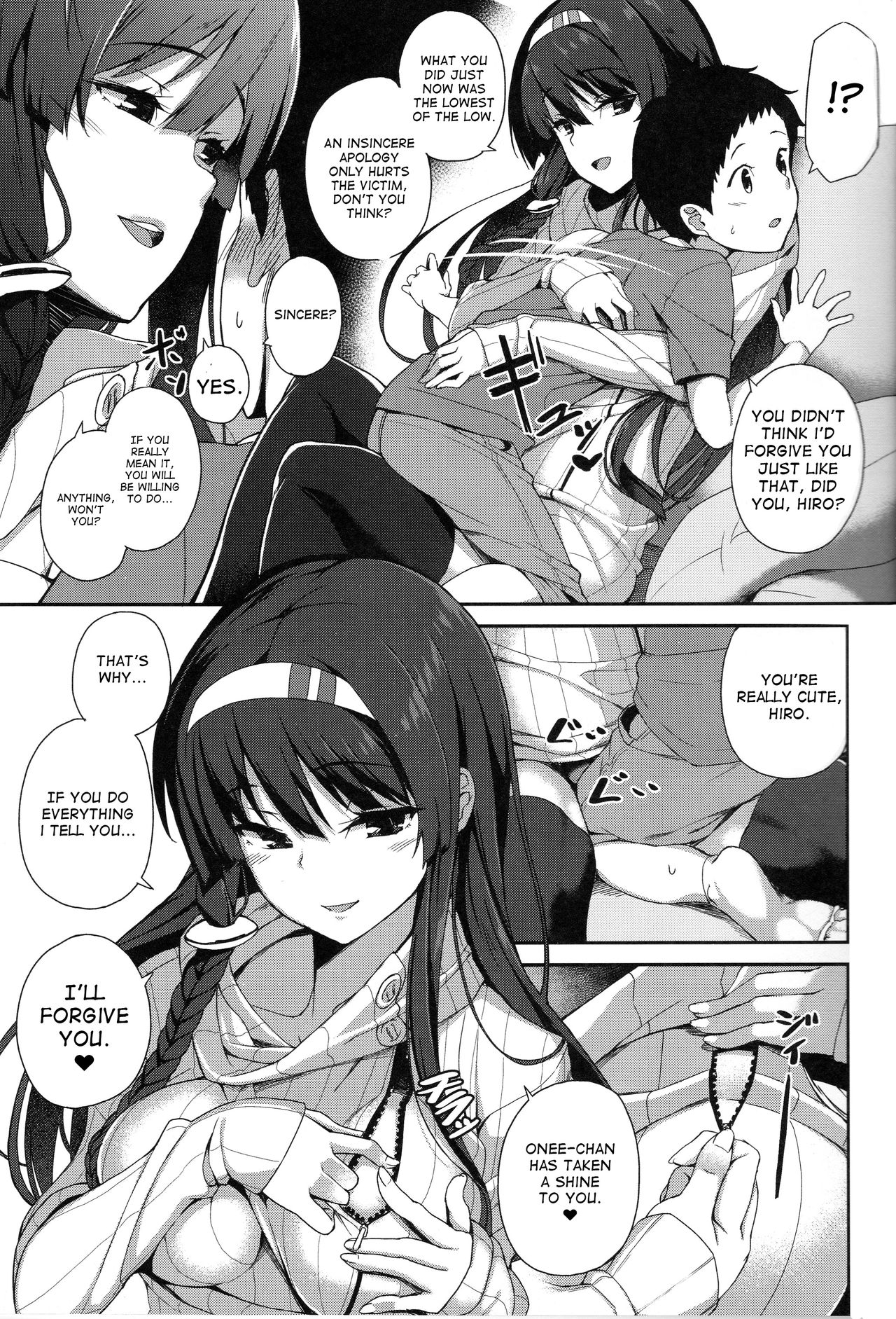 (C90) [Ginshari. (Ishizuchi Ginko)] Onee-chan to Asobou | Let's Play with Onee-chan [English] {Hennojin} page 6 full