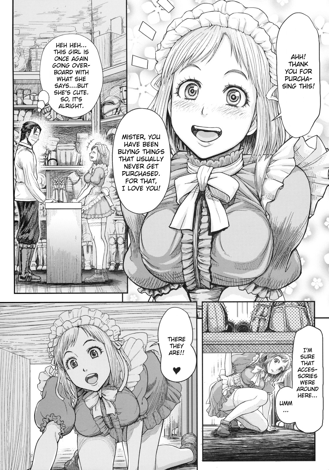 (C77) [MaruMaru Arumajiro (Majirou)] Lynette-chan ni Omakase! (SoulCalibur) [English] [CGrascal] page 3 full