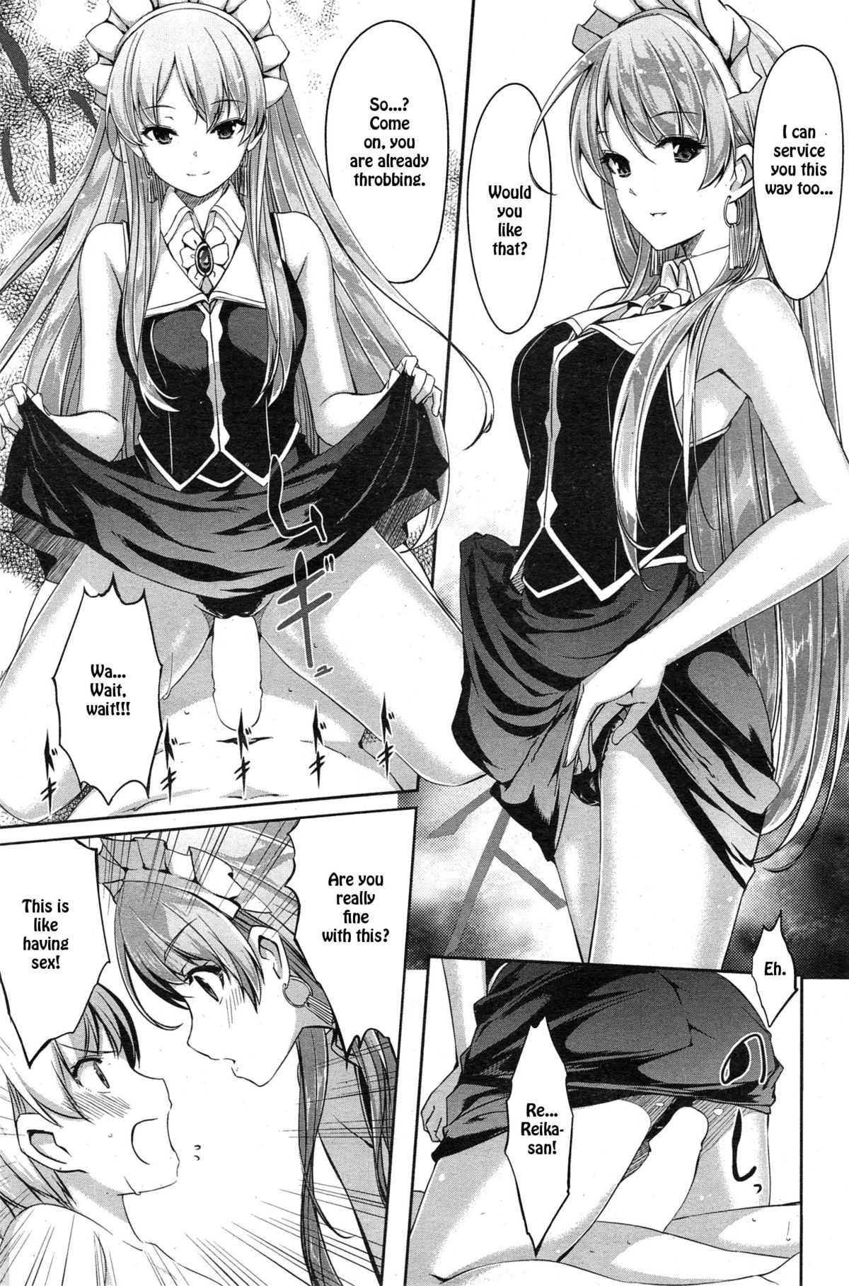 [Gustav] Reika wa Karei na Boku no Maid (COMIC Hotmilk 2015-02) [English] [TSHH] page 11 full