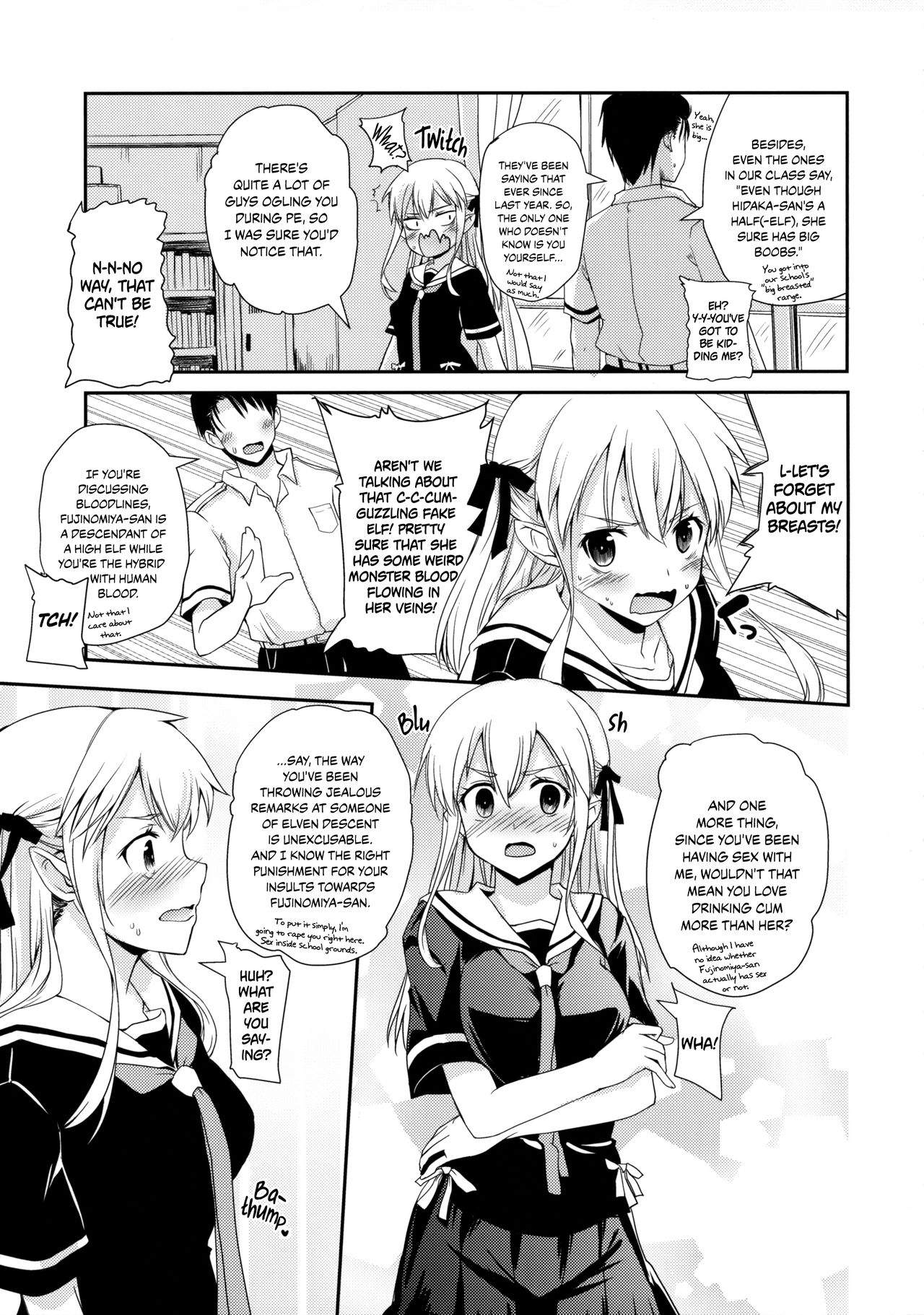 (C91) [Hachiouji Kaipan Totsugeki Kiheitai (Makita Yoshiharu)] Elf tte iu no wa! | The Thing About Elves! [English] [EHCOVE] page 6 full