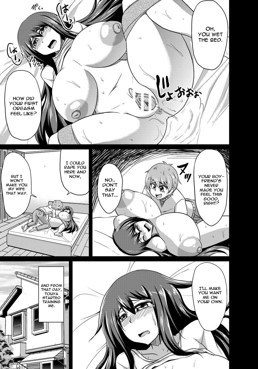 [Eisen] Anetori Choukyou (ANGEL Club 2015-02) [English] [constantly] [Digital] page 7 full