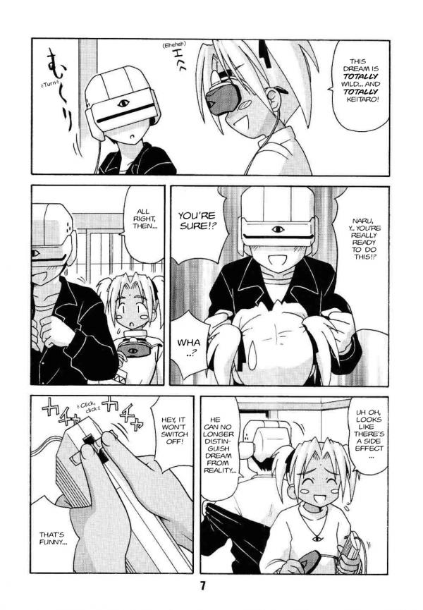 (CR27) [Shinohara Heavy Industry (Haruna Mao)] Love Shino 4 (Love Hina) [English] [AWJ] [Incomplete] page 3 full