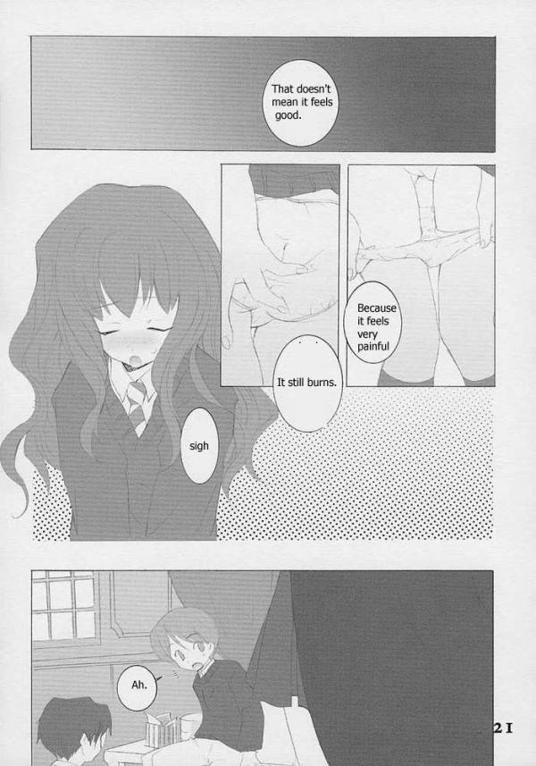 (SC15) [Kyougetsutei (Miyashita Miki, Mochizuki Nana)] Oh My Honey! (Harry Potter) [English] [HentaiGroup] page 17 full