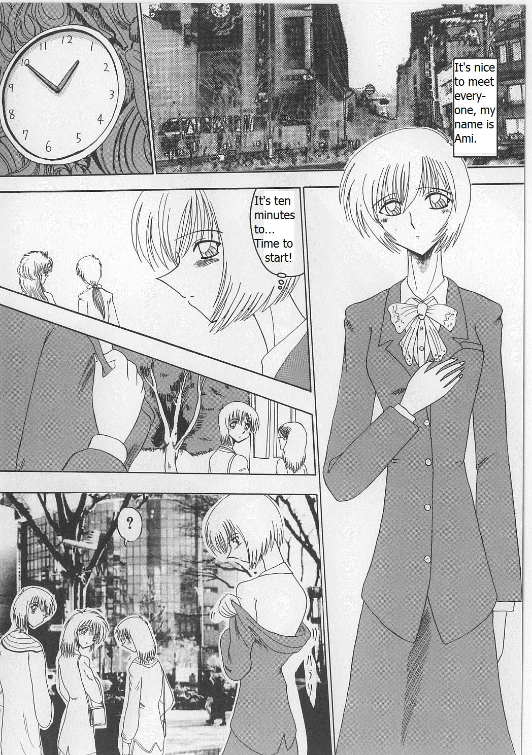 [Miyuma Subaru] An Exhaustive Report on Masochistic Girls Ch 1 - 3 page 41 full