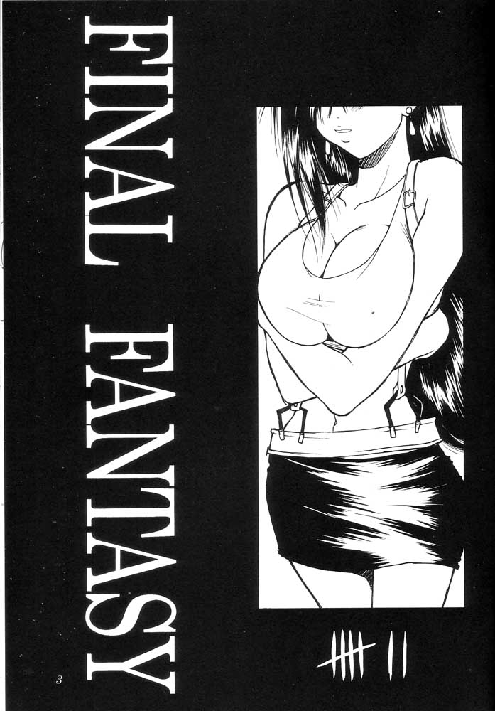 [HANAMARU MUGEN GYM (Hyoujun Mai)] SEVENTH HEAVEN (Final Fantasy VII) page 3 full