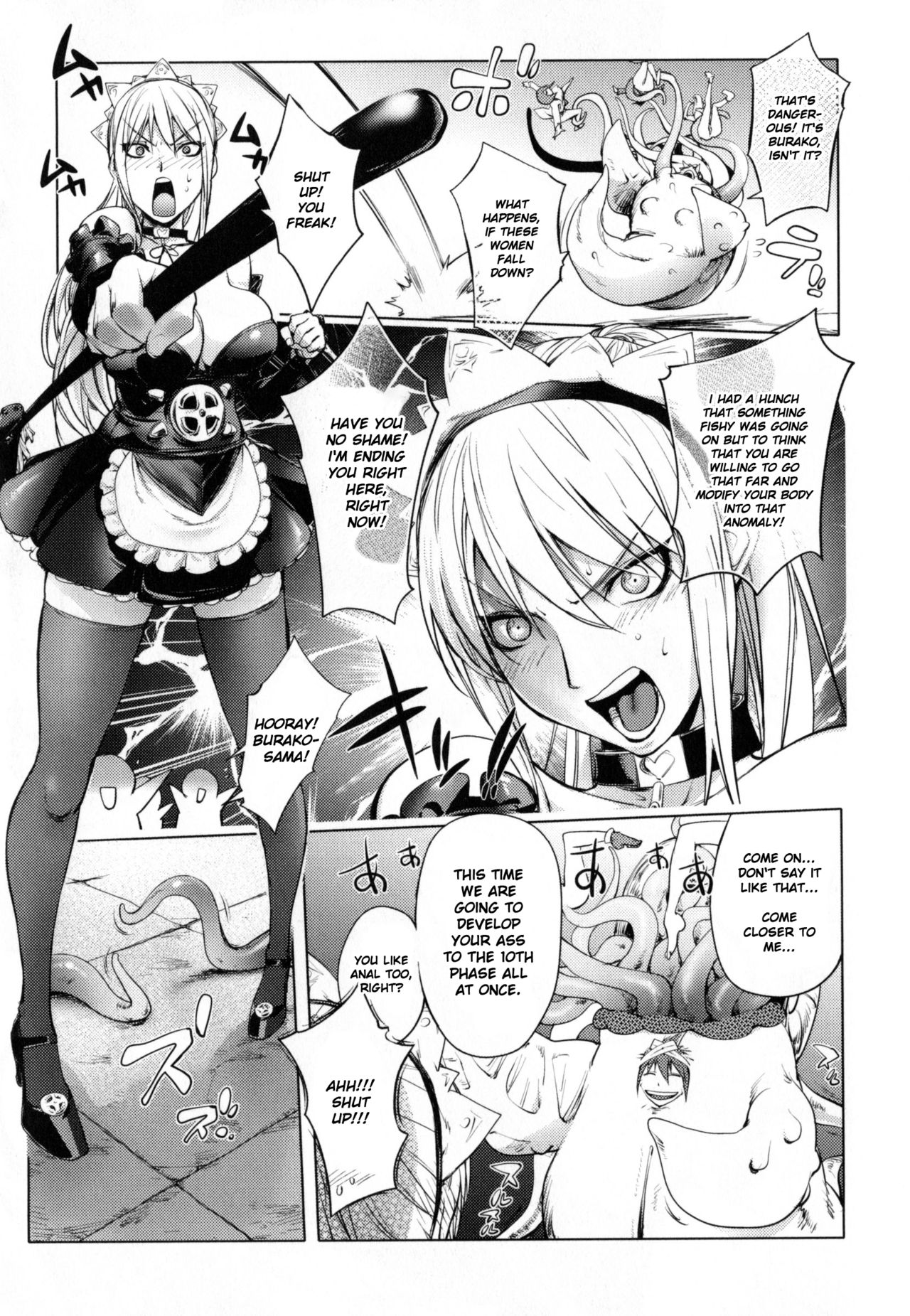 [Kon-Kit] ~Yuusha Sanbiki no Bouken Daigoshou~ Shokushu Ouji | The Adventures Of The Three Heroes: Chapter 5 - The Tentacle Prince (Yurushite Anata...) [English] page 7 full