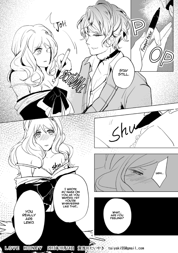 [Aishiteru. (Kamogawa Taiyaki)] LOVE HONEY (DIABOLIK LOVERS) [English] [Akui Chansera] page 6 full