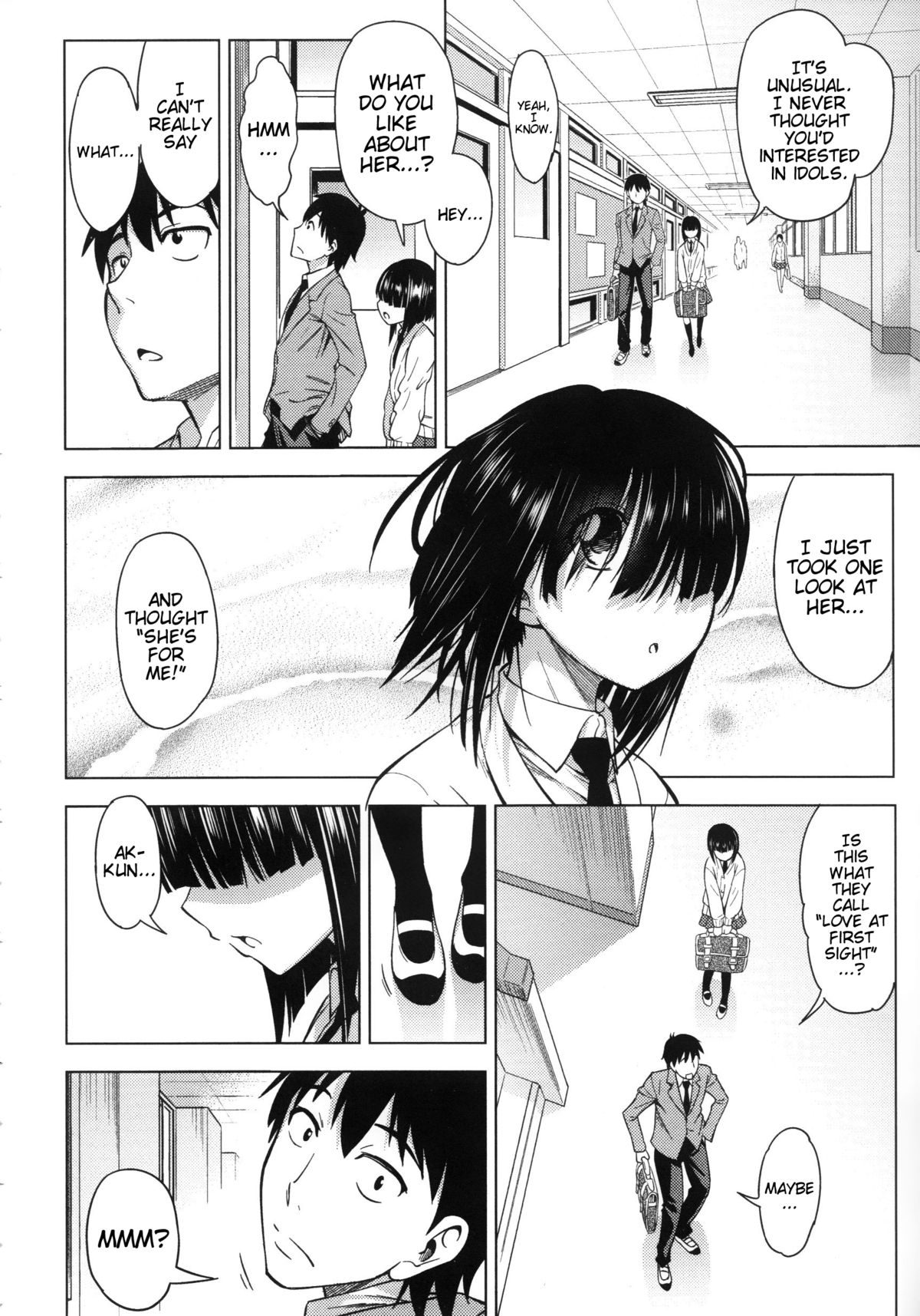 [Asuhiro] Koiiro Oppai [English] [Trinity Translations Team] page 58 full