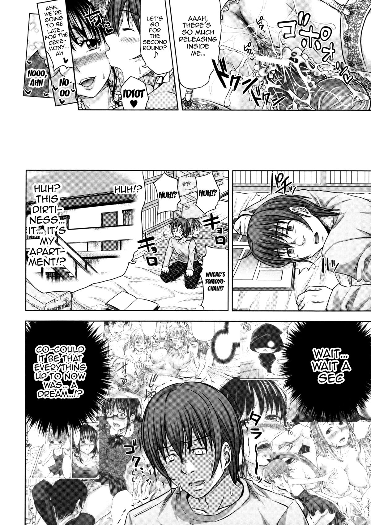 [Takuwan] Turning Point ~Anniversary Edition~ [English] [Doujin-Moe] page 212 full