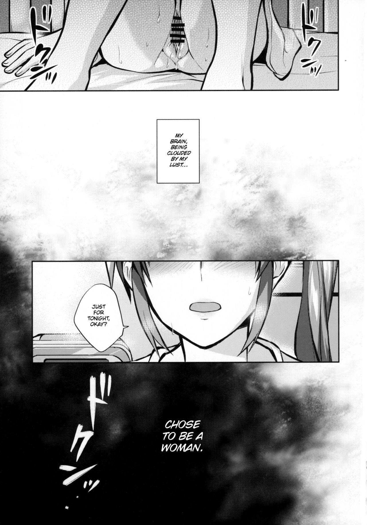 (Lyrical Magical 20) [allo (Nagashiro Rouge)] Mama to Musume no Otona Step (Magical Girl Lyrical Nanoha) [English] page 24 full