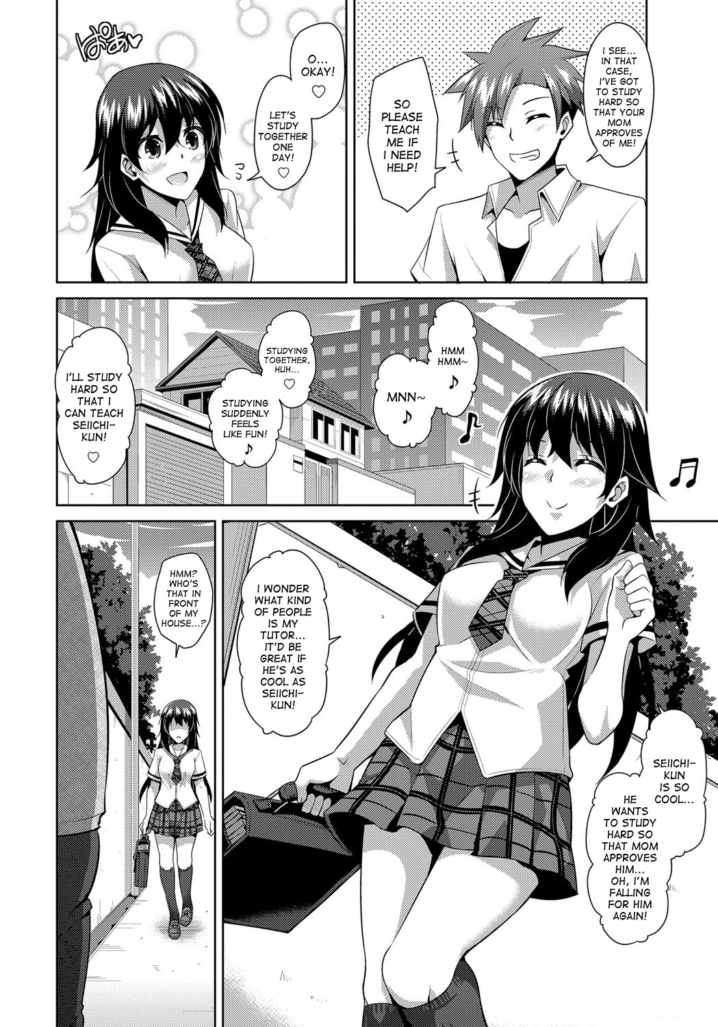 [Nikusoukyuu.] Aphrodisiac Switch Ch. 0-6 [English] [desudesu] [Digital] page 8 full