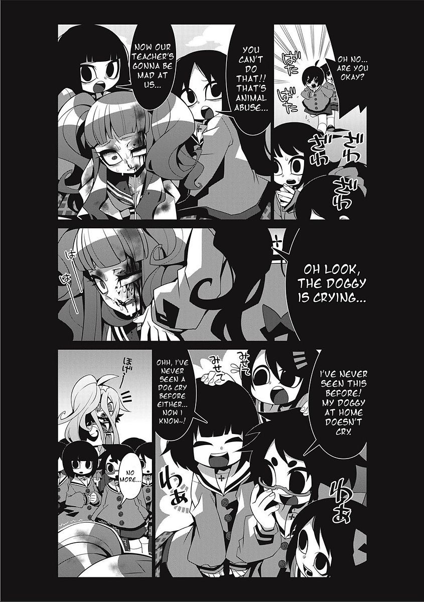 Bokura no Kawaii Inukkoro (Our Cute Dog) page 12 full