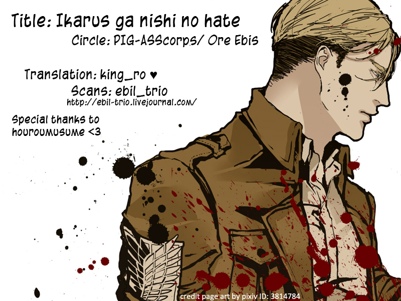 [PIG-ASScorps/ Ore Ebis] Icarus ga nishi no hate (Shingeki no Kyojin) [English] page 40 full