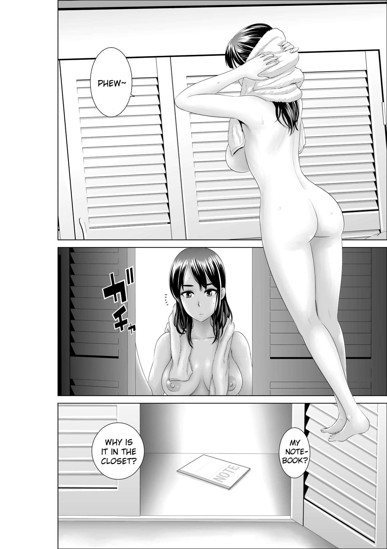 [Yamakumo] Closet ~Osananajimi no Shinjitsu~ | Closet ~The Truth About my Childhood Friend~ [English] [sureok1] page 31 full