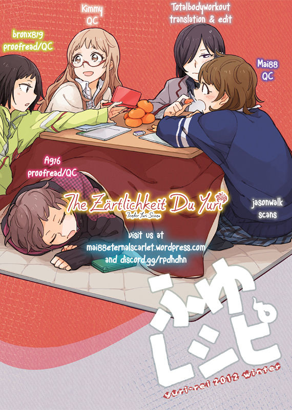 (Girls Love Festival 14) [G-complex (YUI_7)] Namae no Nai Kaijitsu Ichi | Nameless Fruit [English] [TZdY] page 59 full