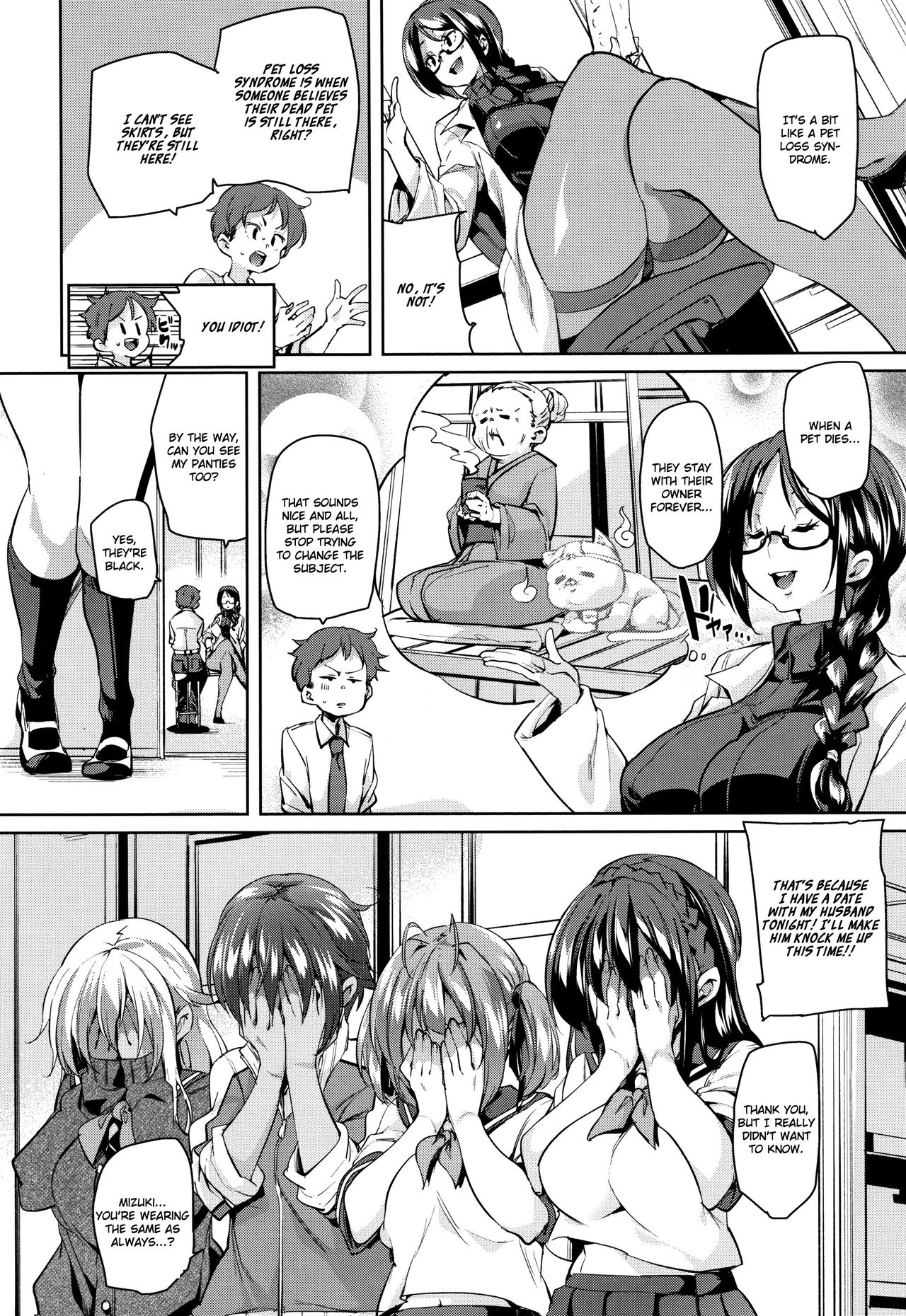 [Marui Maru] Shita no Okuchi de Chu ♥ Chu ♥ Shiyo | Let's Kiss With The Lower ♥ Mouth [English] page 16 full