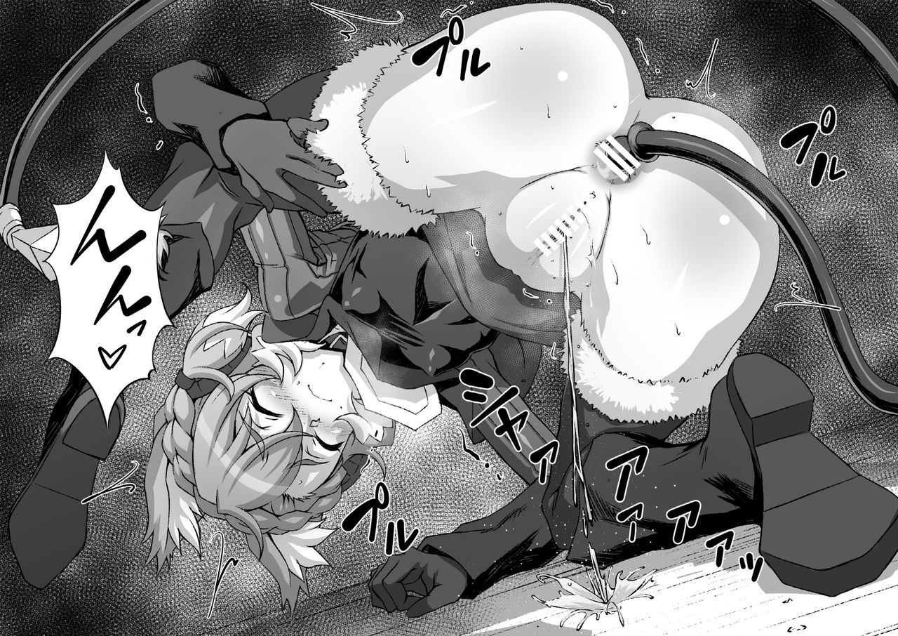 [CLOCK (Syunzo)] TriLiNKER (Senki Zesshou Symphogear) [Digital] page 26 full