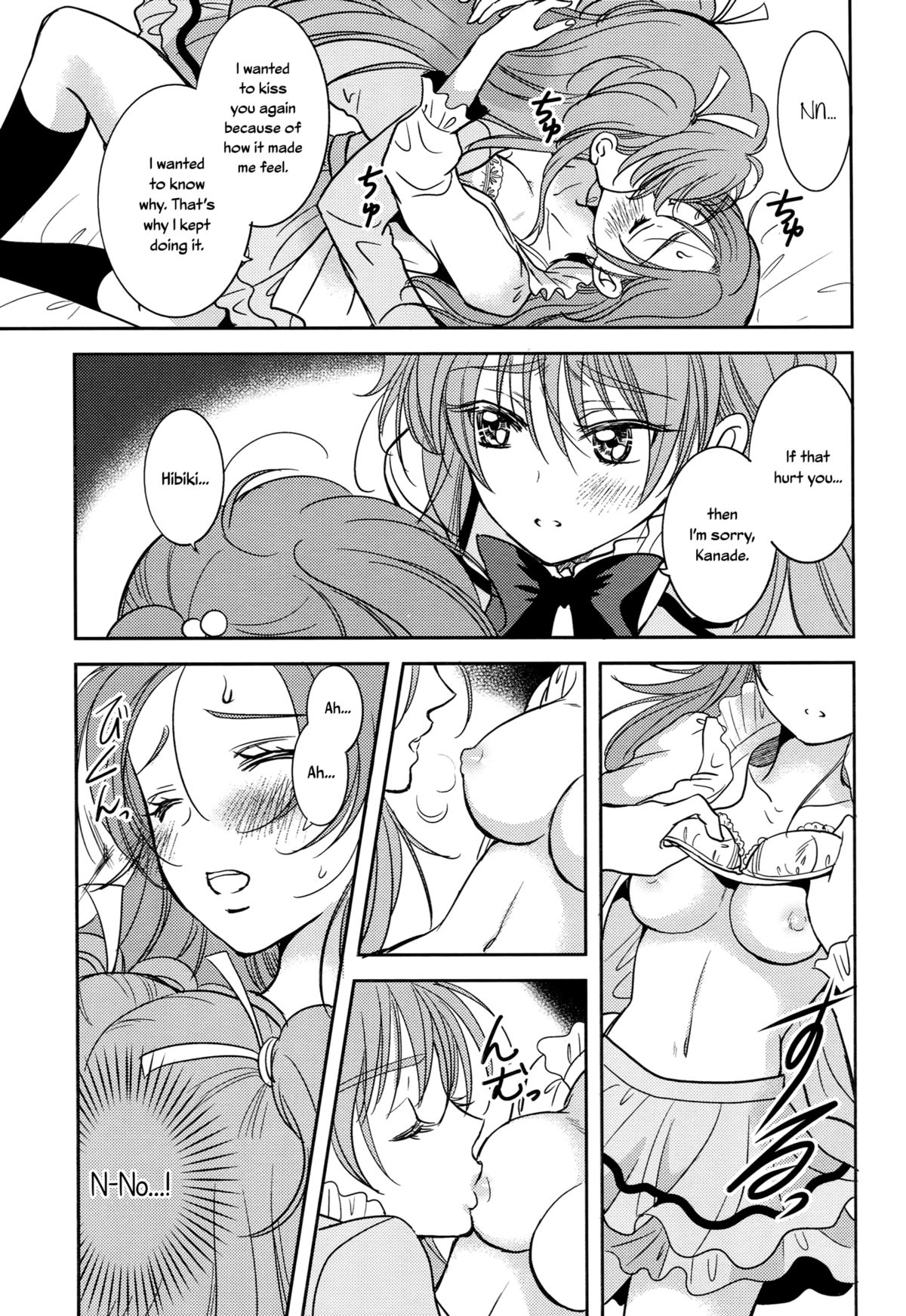 (C83) [Cherry Moon (K-Zima)] Tokimeki no Prelude - Let's Play the Prelude of Love (Suite PreCure!) [English] [Yuri-ism] page 18 full