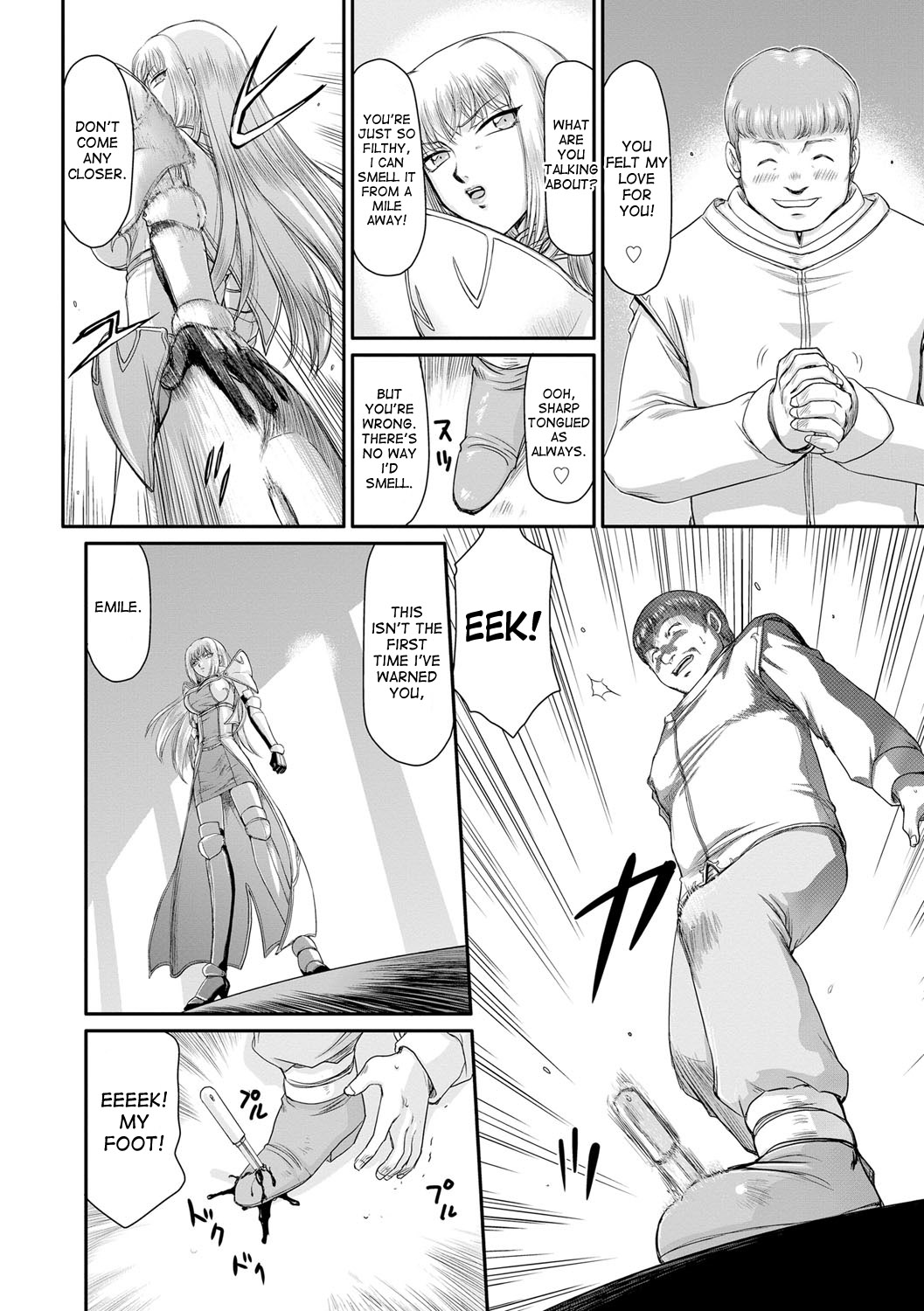 [Taira Hajime] Inda no Onihime Annerose Ch. 1-4 [English] [desudesu] [Digital] page 8 full