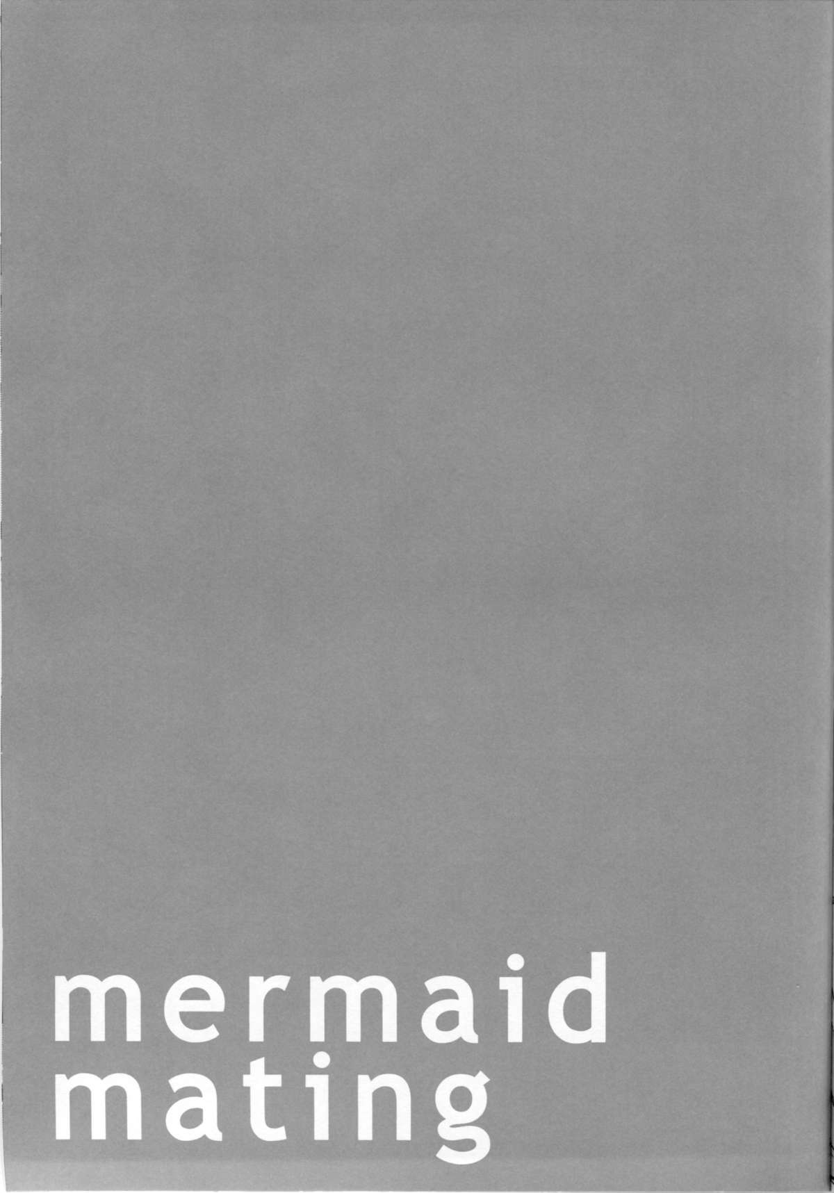 (C84) [Erdelied (Nenemaru)] mermaid mating [English] [EHCOVE] page 20 full